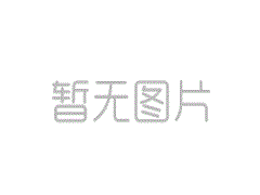 2神仙道25瞻望｜“干”字当头　科技翻新为新质